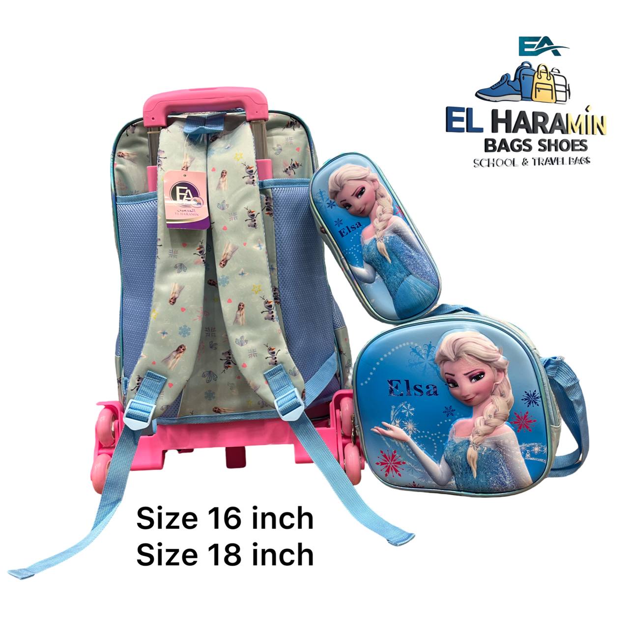 Frozen School Set – 16 Inches