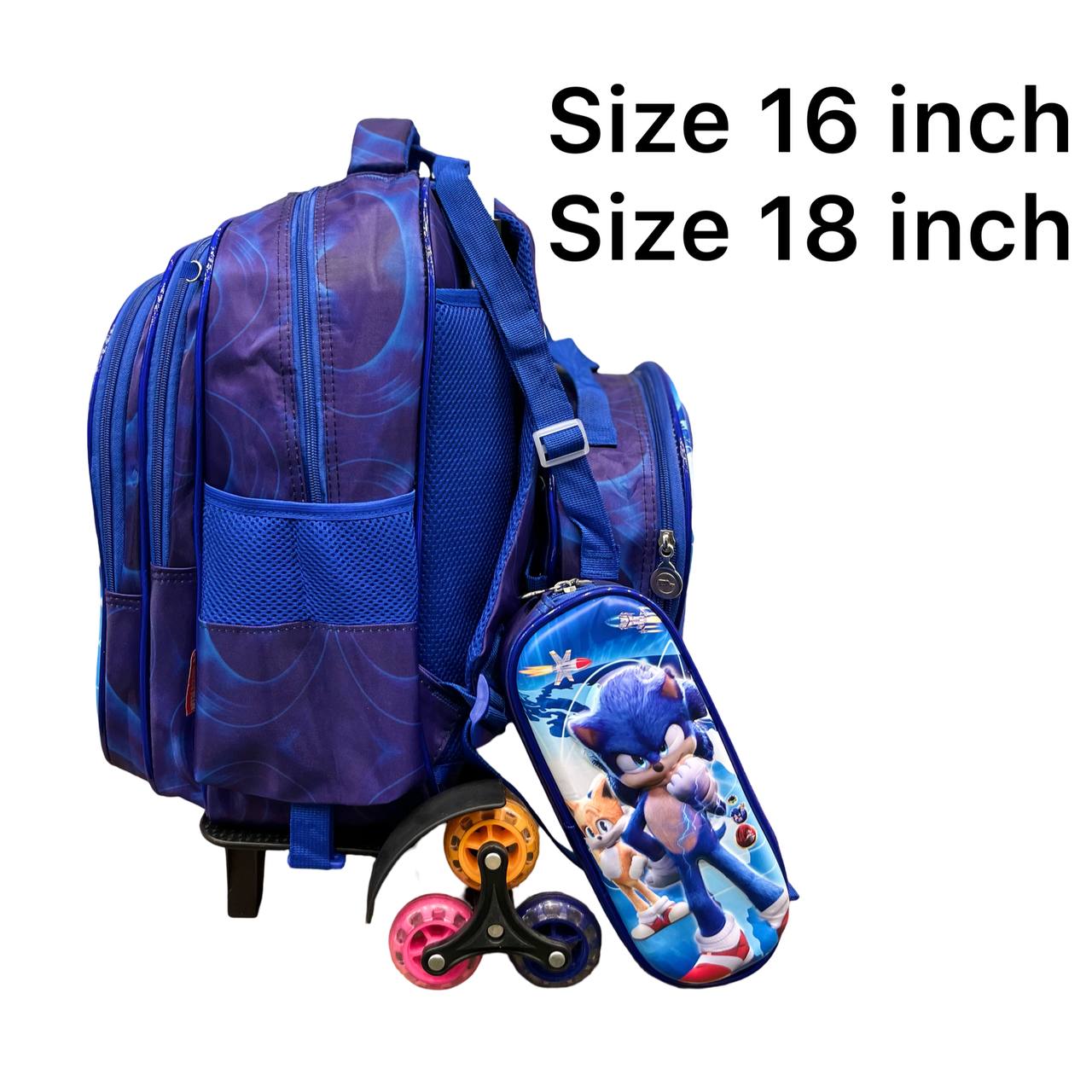 Sonic School Set – 16 Inches