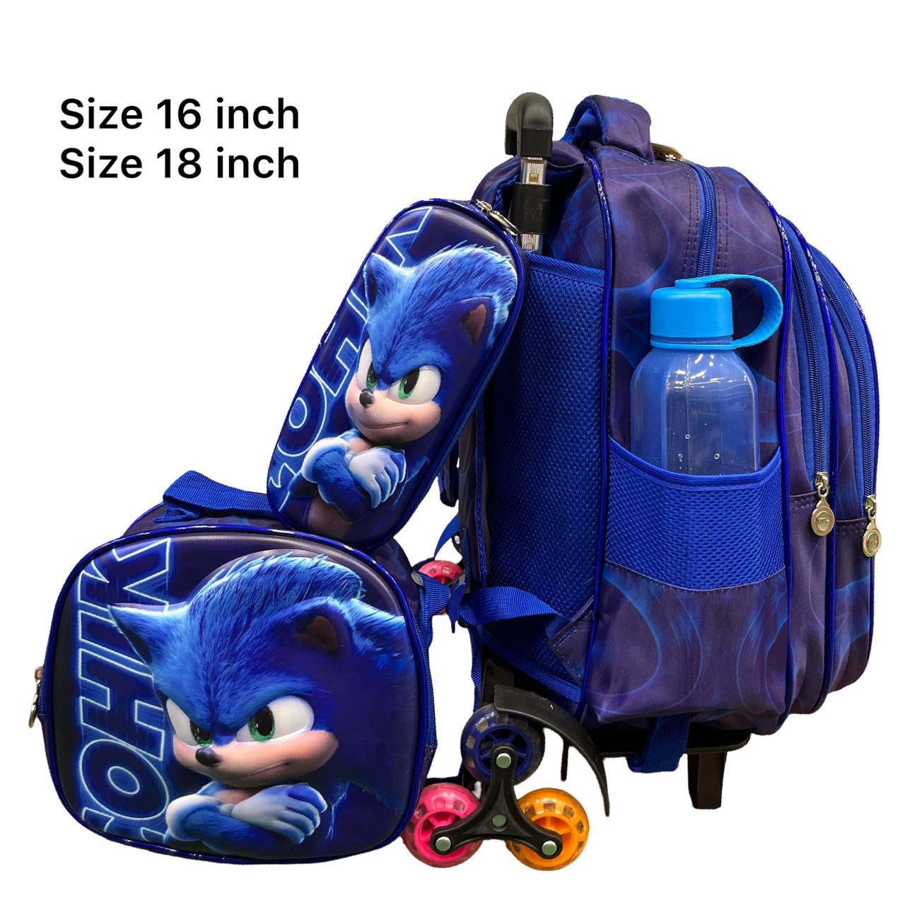Sonic 2 School Set – 16 Inches