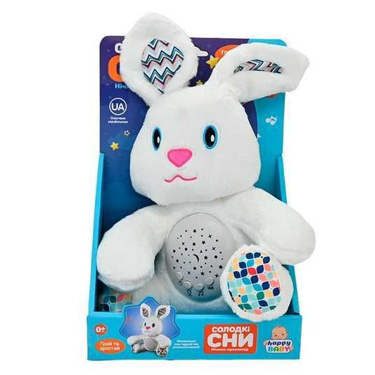 CONFORT PROJECTOR TOY,2ASS,T,BX