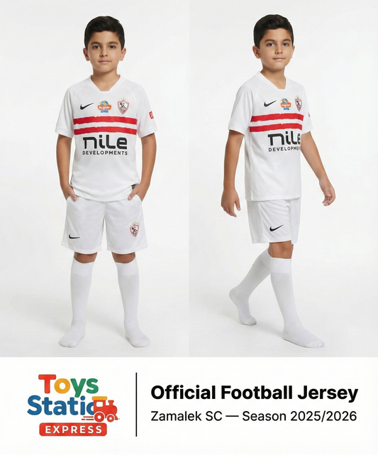 Zamalek Set (T-Shirt & Short)