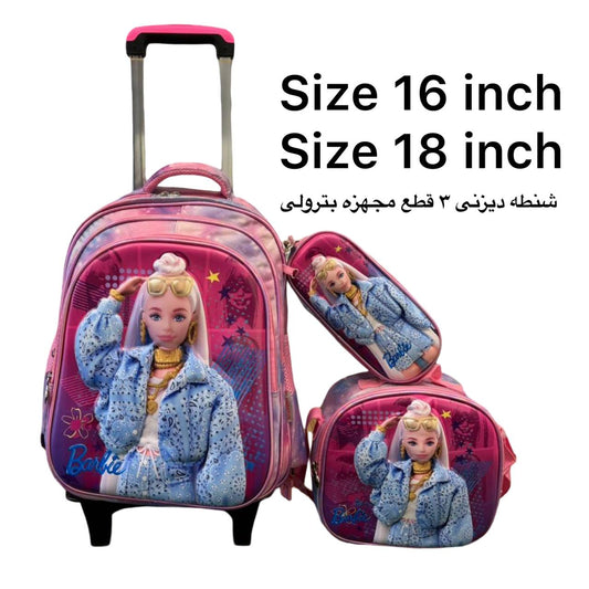 Barbie School Set – 18 Inches