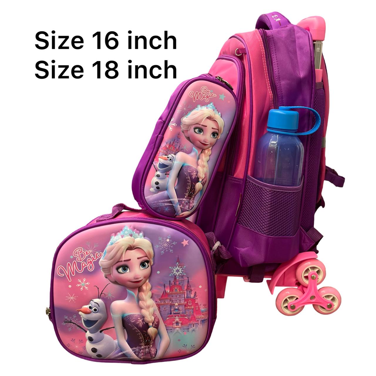 Frozen 2 School Set – 16 Inches