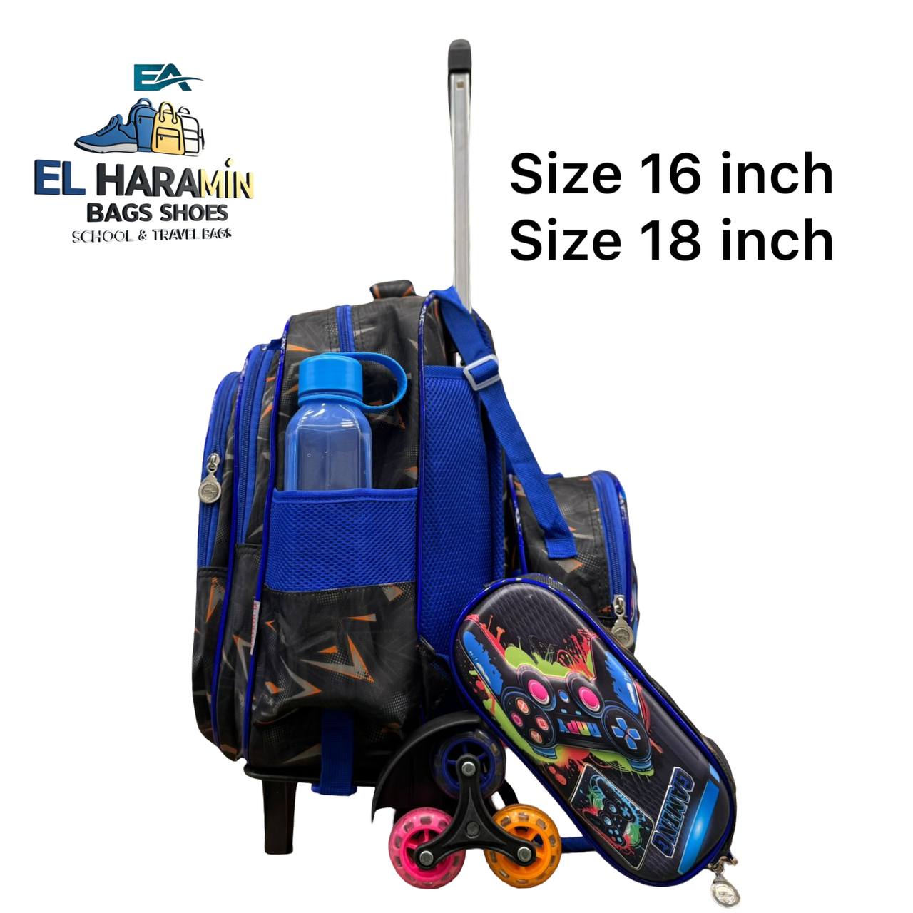 Gaming School Set – 16 Inches