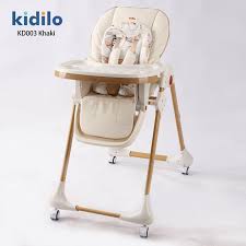 DINING CHAIR(COFFEE)