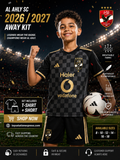 AL Ahly Away 2027 Set (T-Shirt & Short)