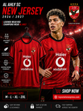 Al Ahly Home 2027 (T-shirt only)