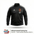 Al Ahly SC - Tracksuit Top Black (New) - product image 1