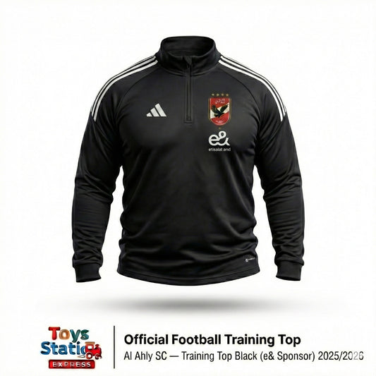 Al Ahly SC - Tracksuit Top Black (New)