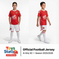AL Ahly Set (T-Shirt & Short)